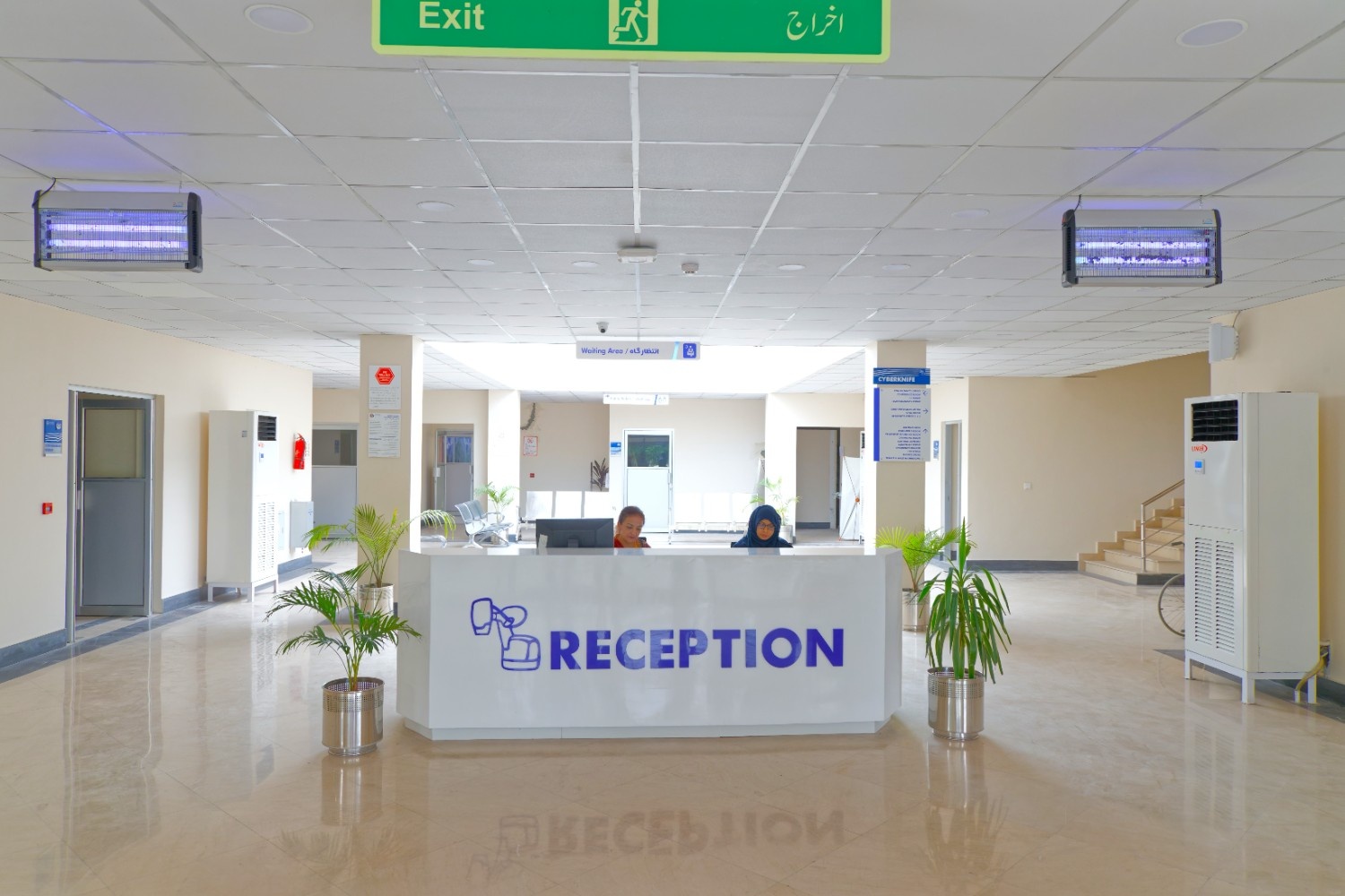 CyberKnife<br>"A New Hope for Cancer Patients"